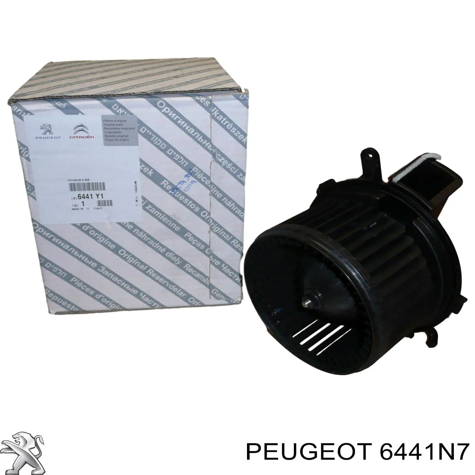 Silniczek wentylatora nagrzewnicy (ogrzewacza wnętrza) Peugeot/Citroen 6441N7 cena, od 73,21 USD
