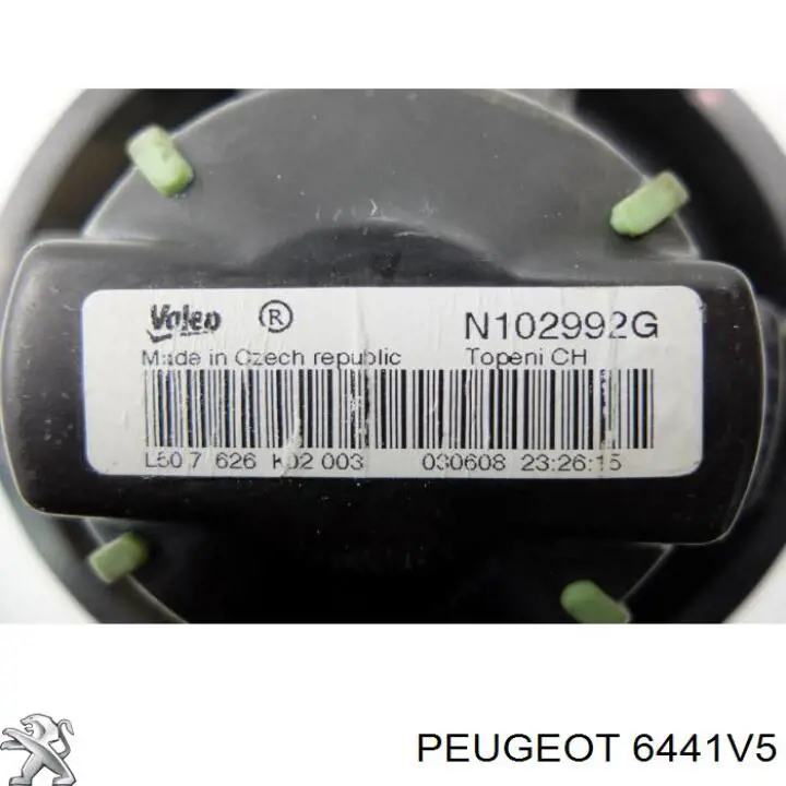 6441V5 Peugeot/Citroen Silniczek wentylatora nagrzewnicy (ogrzewacza wnętrza)