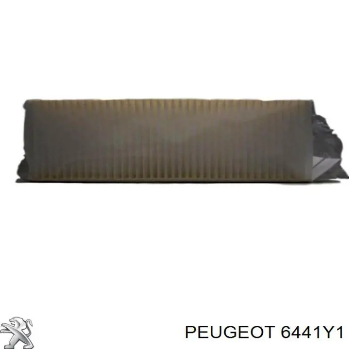 Do koszyka 6441Y1 Peugeot/Citroen Silniczek wentylatora nagrzewnicy (ogrzewacza wnętrza)