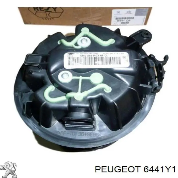Do koszyka 6441Y1 Peugeot/Citroen Silniczek wentylatora nagrzewnicy (ogrzewacza wnętrza)
