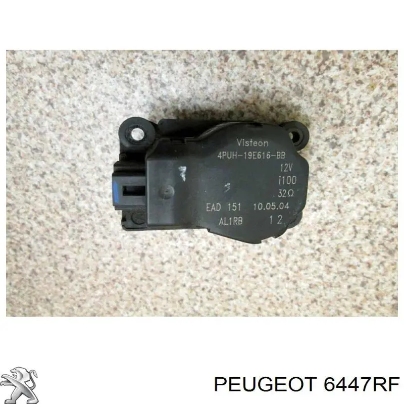 Silniczek klapy nagrzewnicy Peugeot 407 sedana (6D) (2004 - 2011) cena, od 40,92 USD