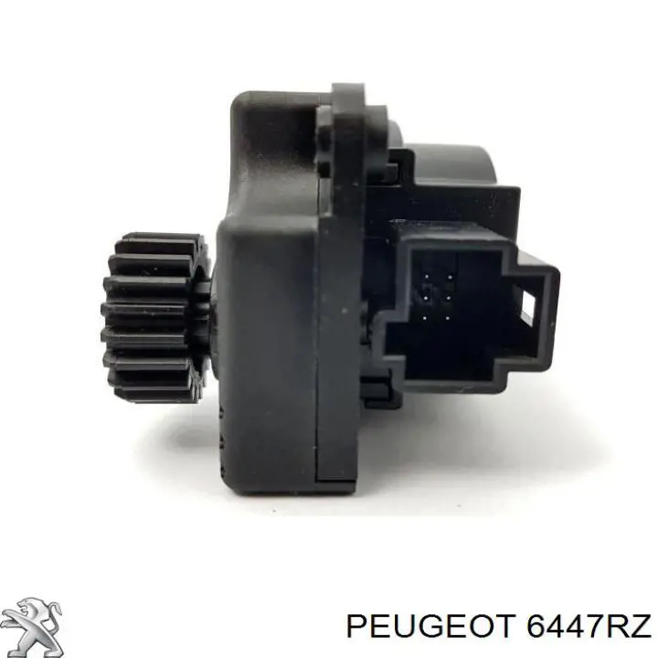 6447RZ Peugeot/Citroen Silniczek sterujący klapą recyrkulacji powietrza