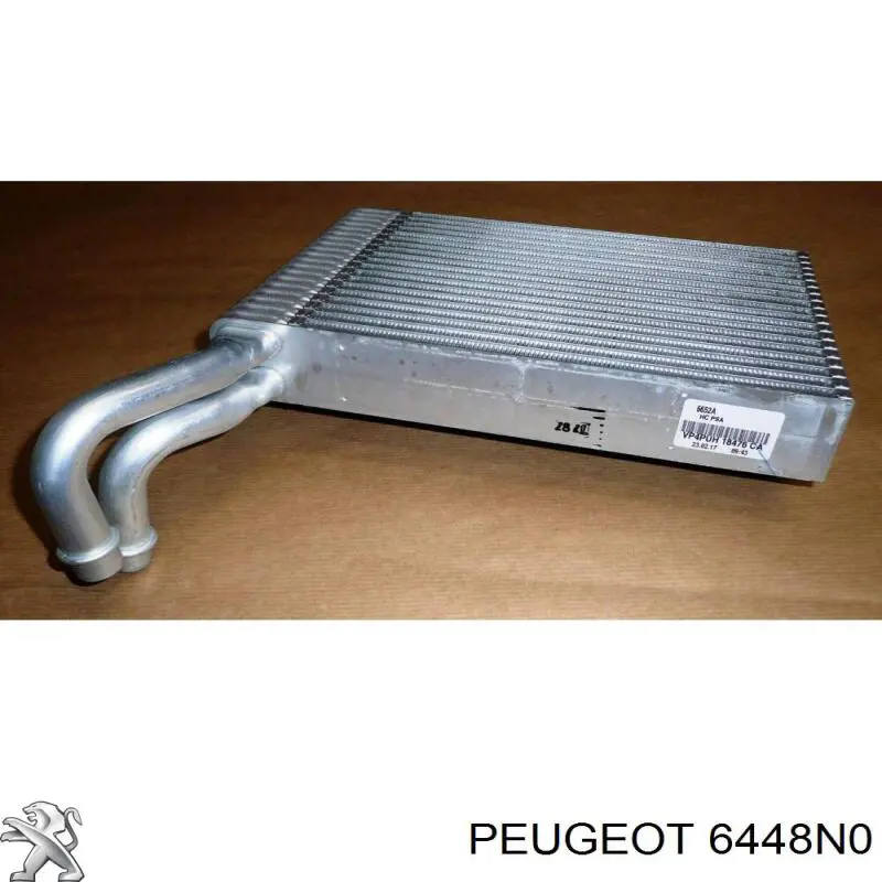 6448N0 Peugeot/Citroen Chłodnica nagrzewnicy (ogrzewacza)