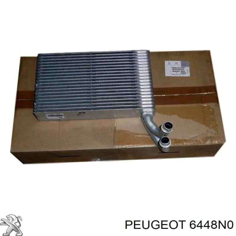 Chłodnica nagrzewnicy (ogrzewacza) Peugeot/Citroen 6448N0 cena, od 80,40 USD