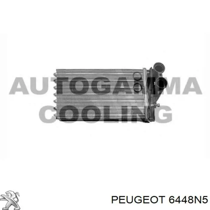 Chłodnica nagrzewnicy (ogrzewacza) Peugeot/Citroen 6448N5 cena, od 29,78 USD