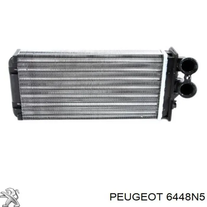 6448N5 Peugeot/Citroen Chłodnica nagrzewnicy (ogrzewacza)