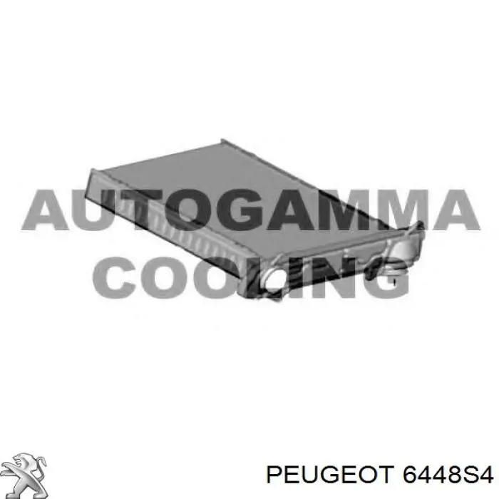 Chłodnica nagrzewnicy (ogrzewacza) Peugeot/Citroen 6448S4 cena, od 48,21 USD
