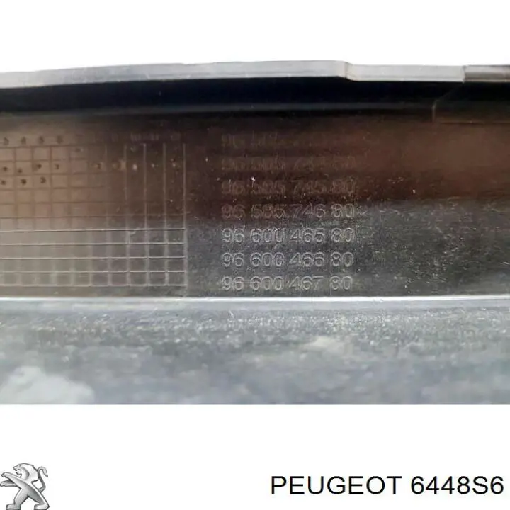 Chłodnica nagrzewnicy (ogrzewacza) Peugeot/Citroen 6448S6 cena, od 43,92 USD
