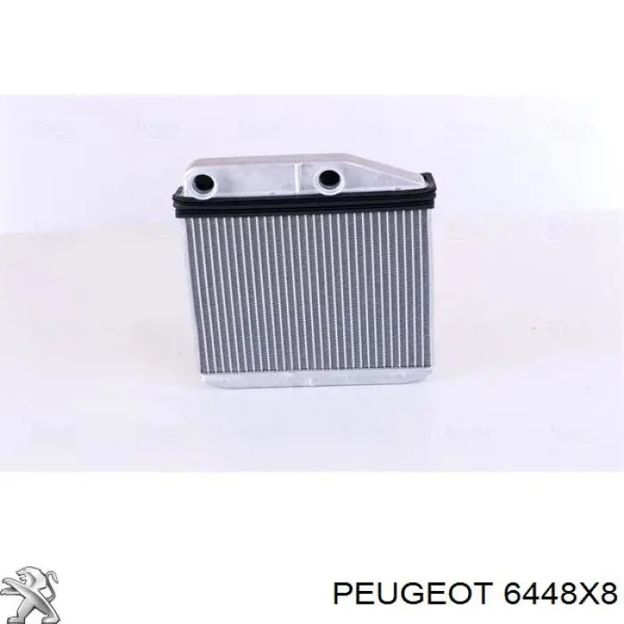 Chłodnica nagrzewnicy (ogrzewacza) Peugeot/Citroen 6448X8 cena, od 63,25 USD