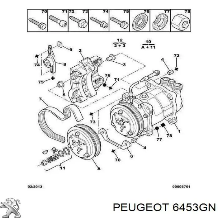 Sprężarka klimatyzacji Peugeot 205 II hatchback (20A, C) (1987 - 1998) cena, od 109,25 USD