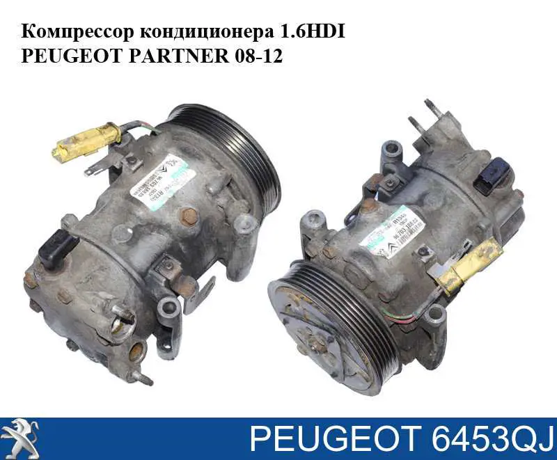Sprężarka klimatyzacji Peugeot/Citroen 6453QJ cena, od 313,86 USD