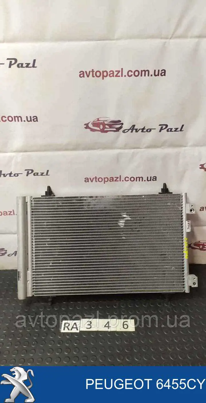 Chłodnica klimatyzacji Peugeot/Citroen 6455CY cena, od 92,08 USD