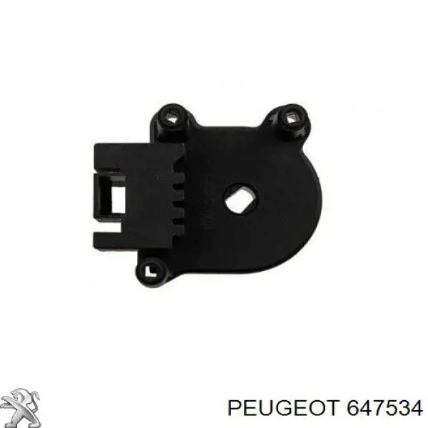 Regulator obrotów wentylatora (sterownik) Peugeot/Citroen 647534 cena, od 32,35 USD