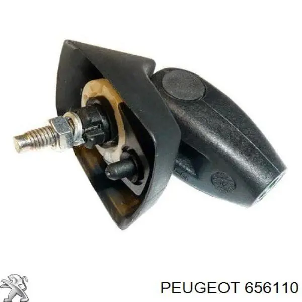 Antena Peugeot 406 (8B)