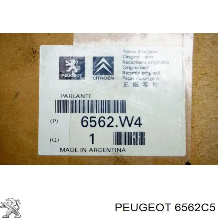 Głośnik drzwi przednich Peugeot/Citroen 6562C5 cena, od 40,86 USD
