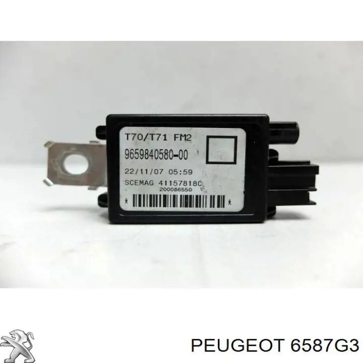 Do koszyka Antena Citroen C3 II A51