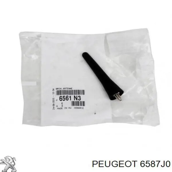 Antena Peugeot 308 SW I