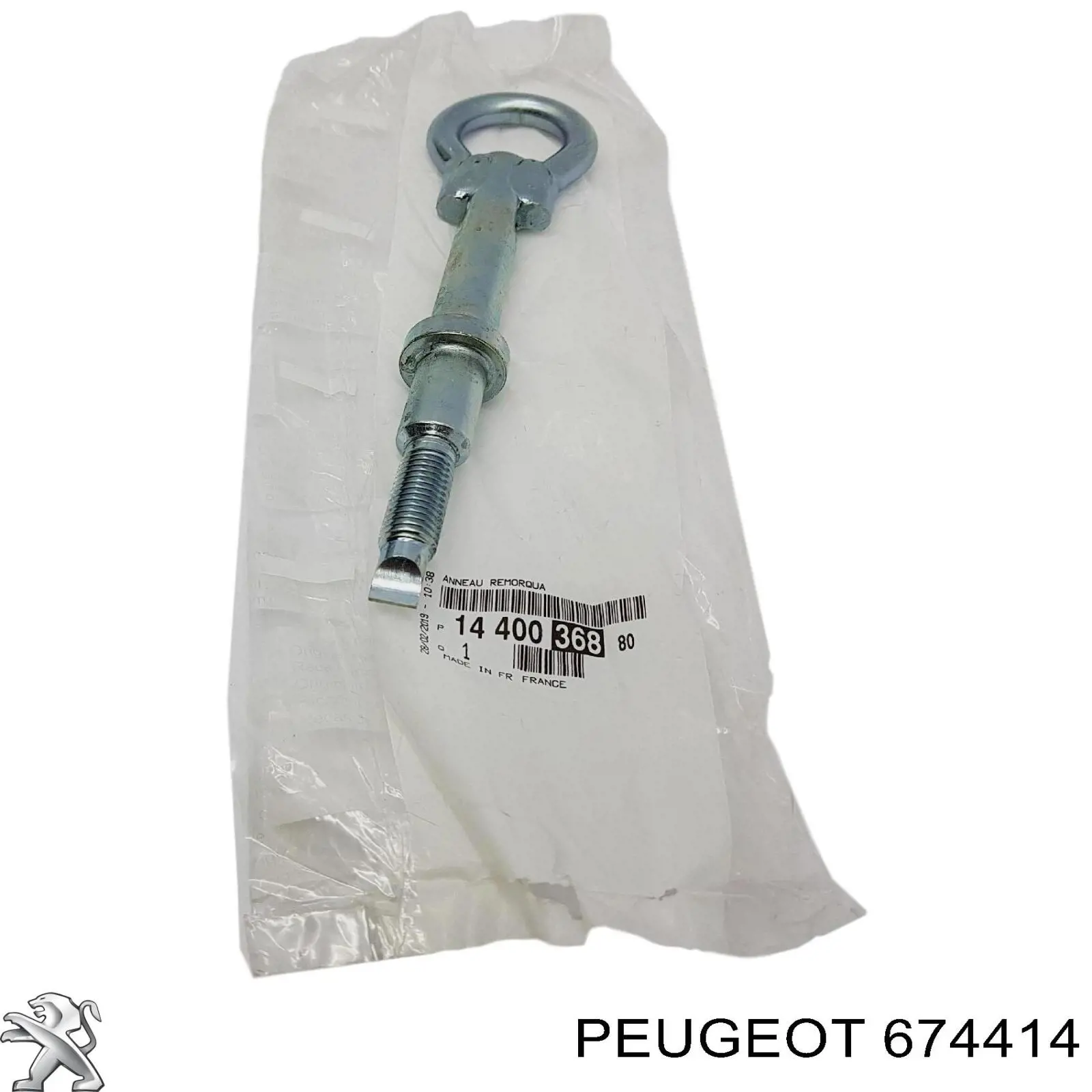 Do koszyka Hak holowniczy Citroen C3 I FC