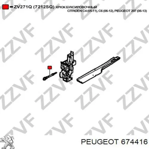 Hak holowniczy do Citroen Berlingo  B9