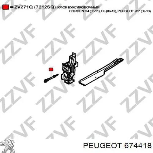 Hak holowniczy do Citroen Berlingo  B9