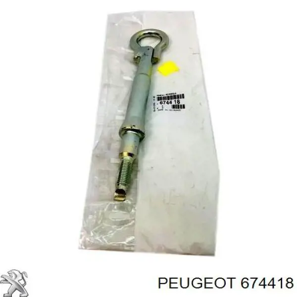 Hak holowniczy Citroen Berlingo awangarda (B9) (2008 - 2018) cena, od 20,78 USD