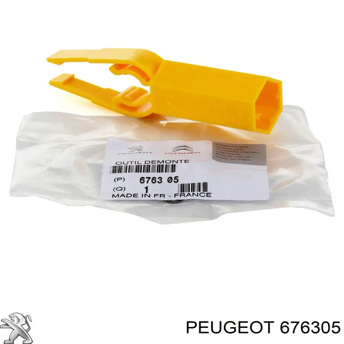 Do koszyka 0000676305 Peugeot/Citroen Atrapa chłodnicy prawa