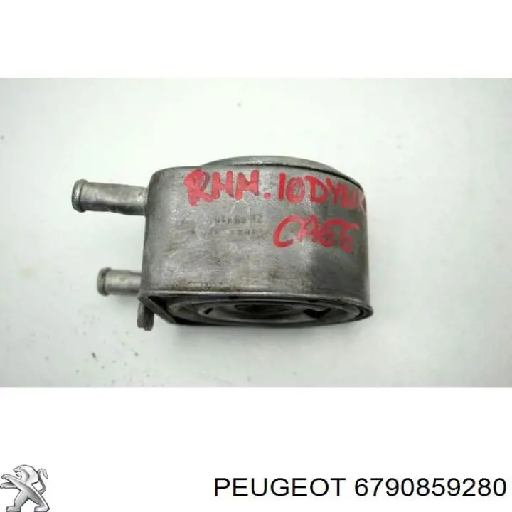 Do koszyka 6790859280 Peugeot/Citroen Uszczelka chłodnicy oleju
