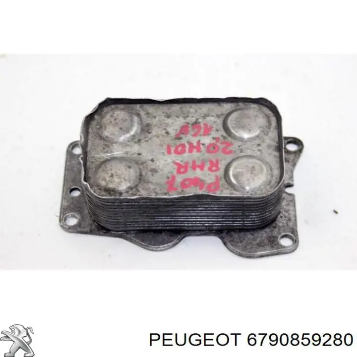 Uszczelka chłodnicy oleju 6790859280 Peugeot/Citroen