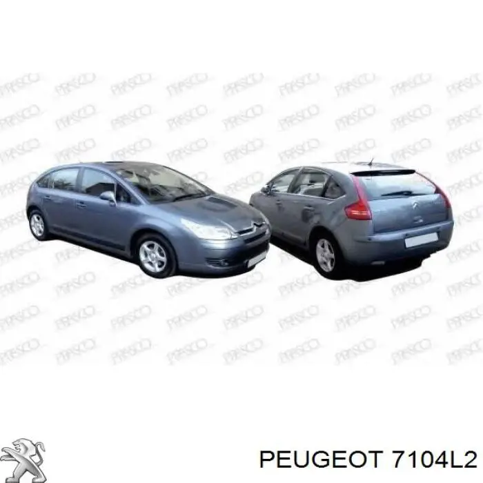 Ramka mocowania chłodnicy Peugeot/Citroen 7104L2 cena, od 81,72 USD