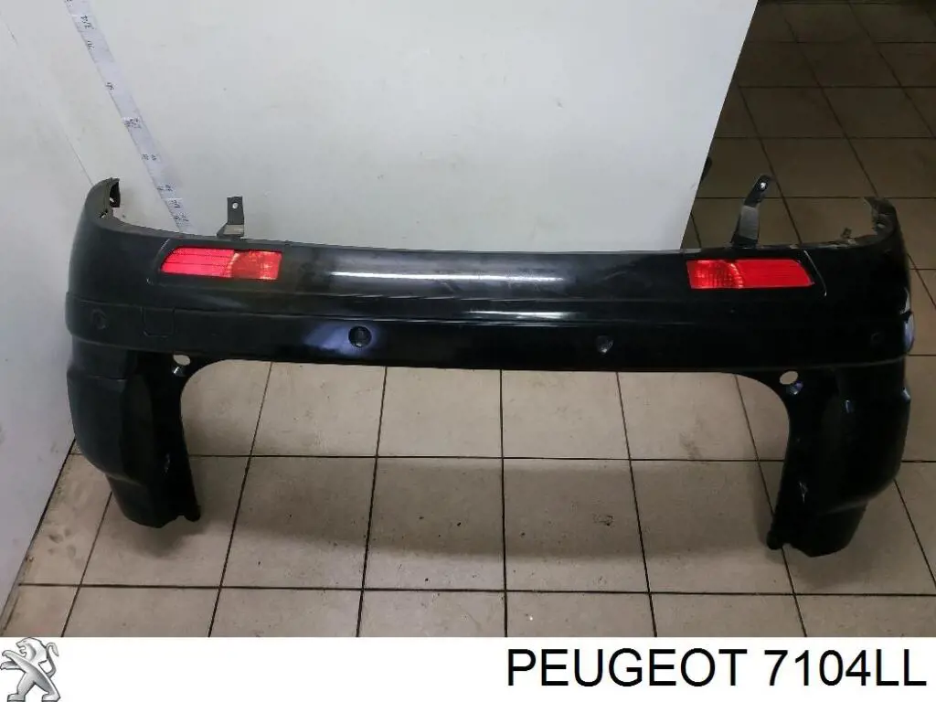 Deflektor zderzaka przedniego Peugeot/Citroen 7104LL cena, od 76,43 USD