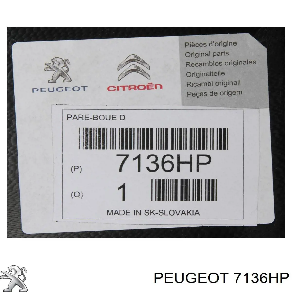 Nadkole błotnika przedniego prawe Citroen C3 Picasso minivan (SH) (2009 - 2026) cena, od 31,38 USD