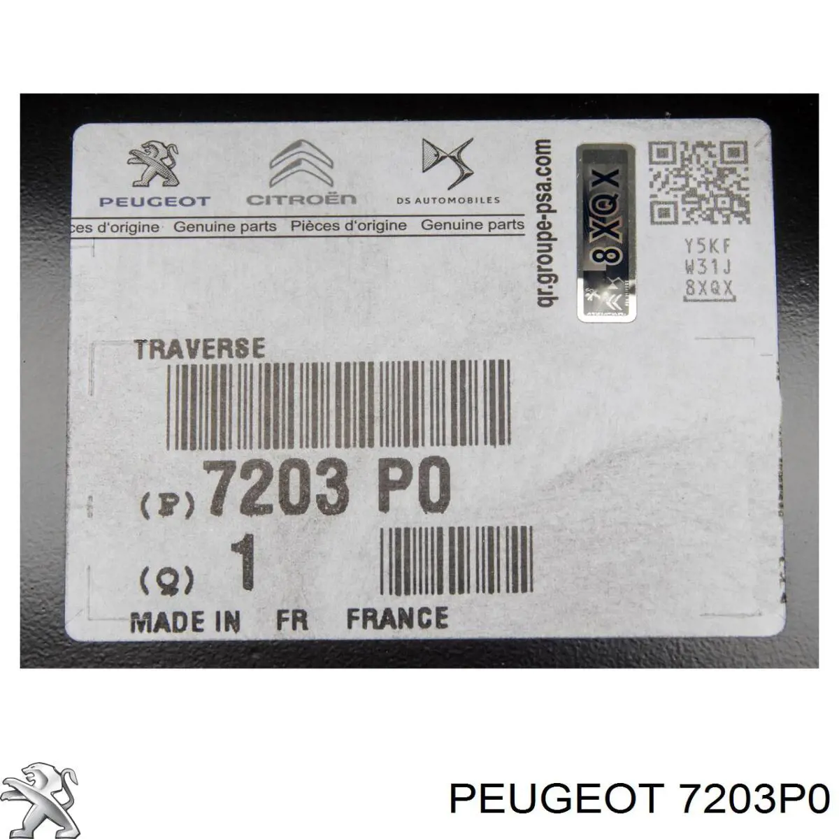 7203P0 Peugeot/Citroen Wzmocnienie zderzaka tylnego