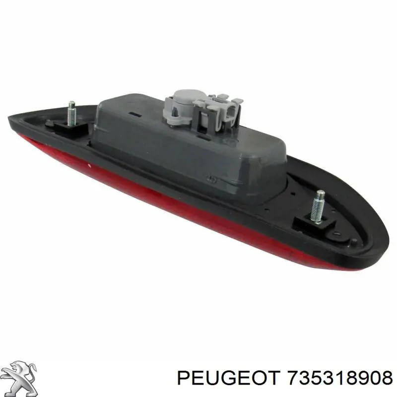 Lampa stop tylna dodatkowa 0735318908 Fiat/Alfa/Lancia
