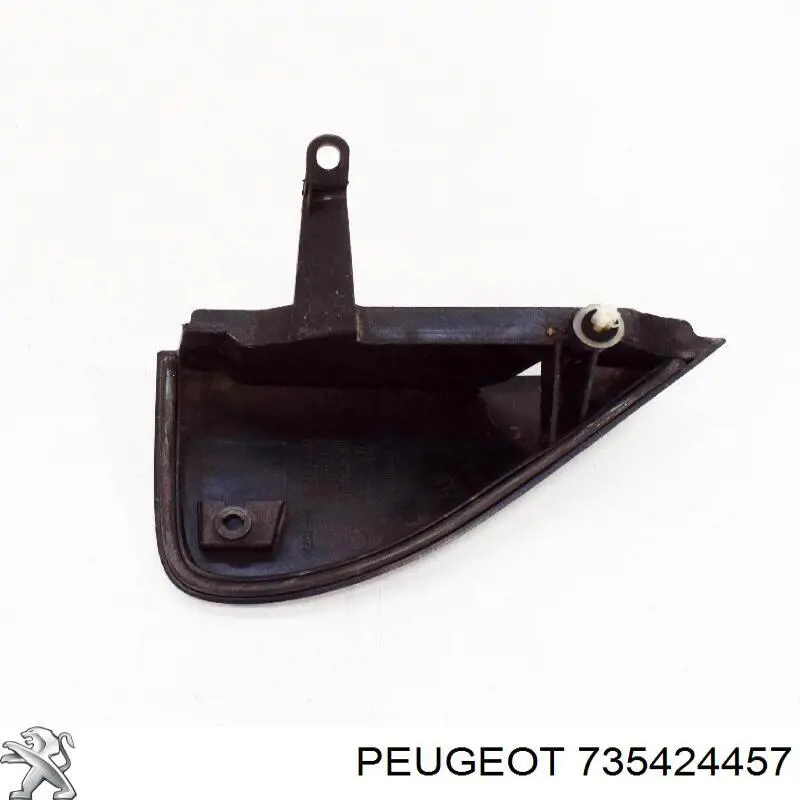 815678 Peugeot/Citroen Nakładka (pokrywa) lusterka wstecznego lewa