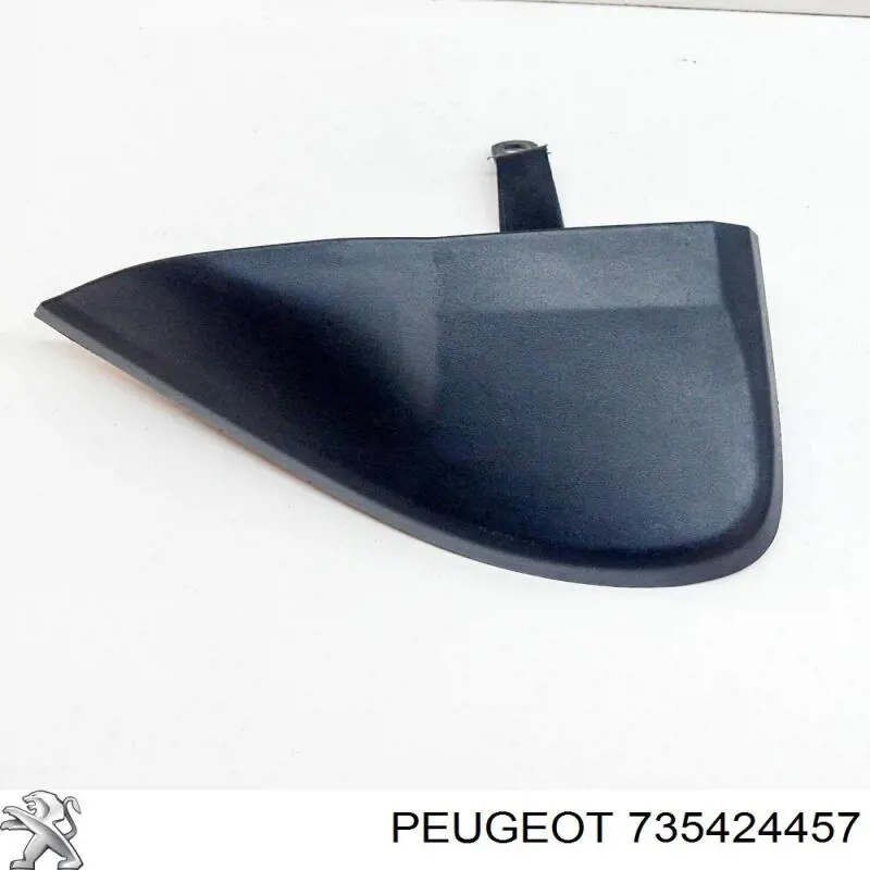 Nakładka (pokrywa) lusterka wstecznego lewa Peugeot/Citroen 815678 cena, od 35,82 USD