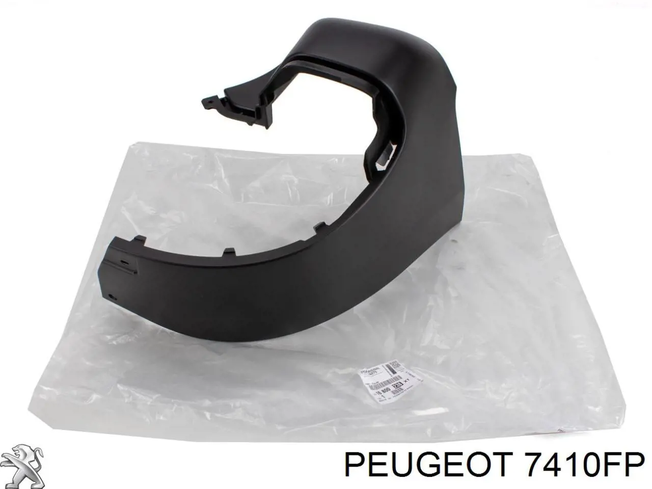 Zderzak tylny, prawa część Peugeot/Citroen 7410FP cena, od 36,98 USD