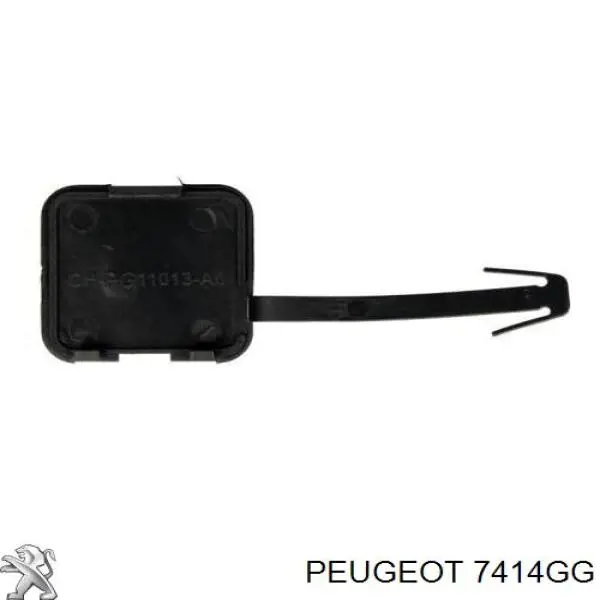  Polcar 5748079