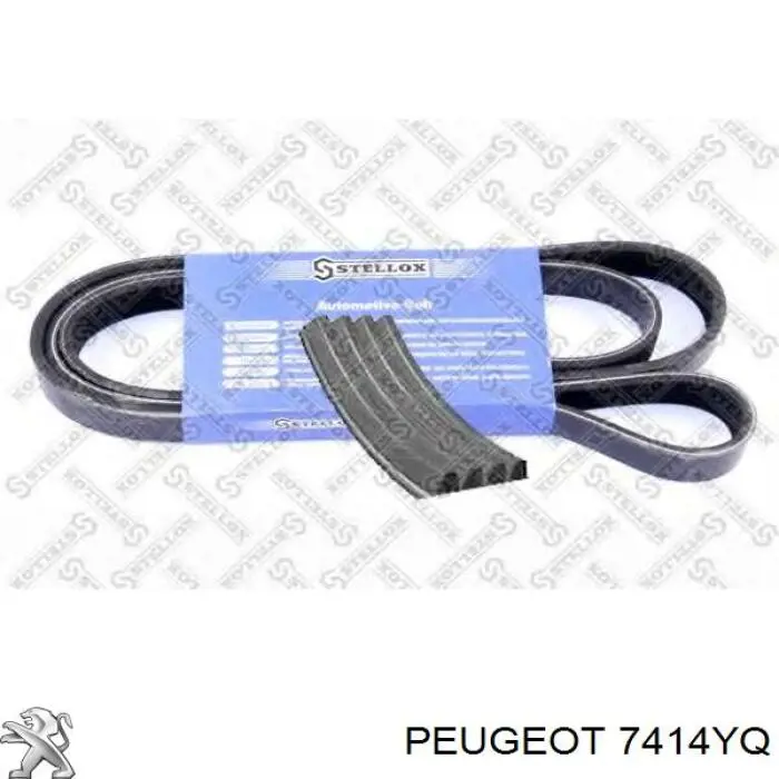 Wzmocnienie zderzaka przedniego Peugeot/Citroen 7414YQ cena, od 64,54 USD