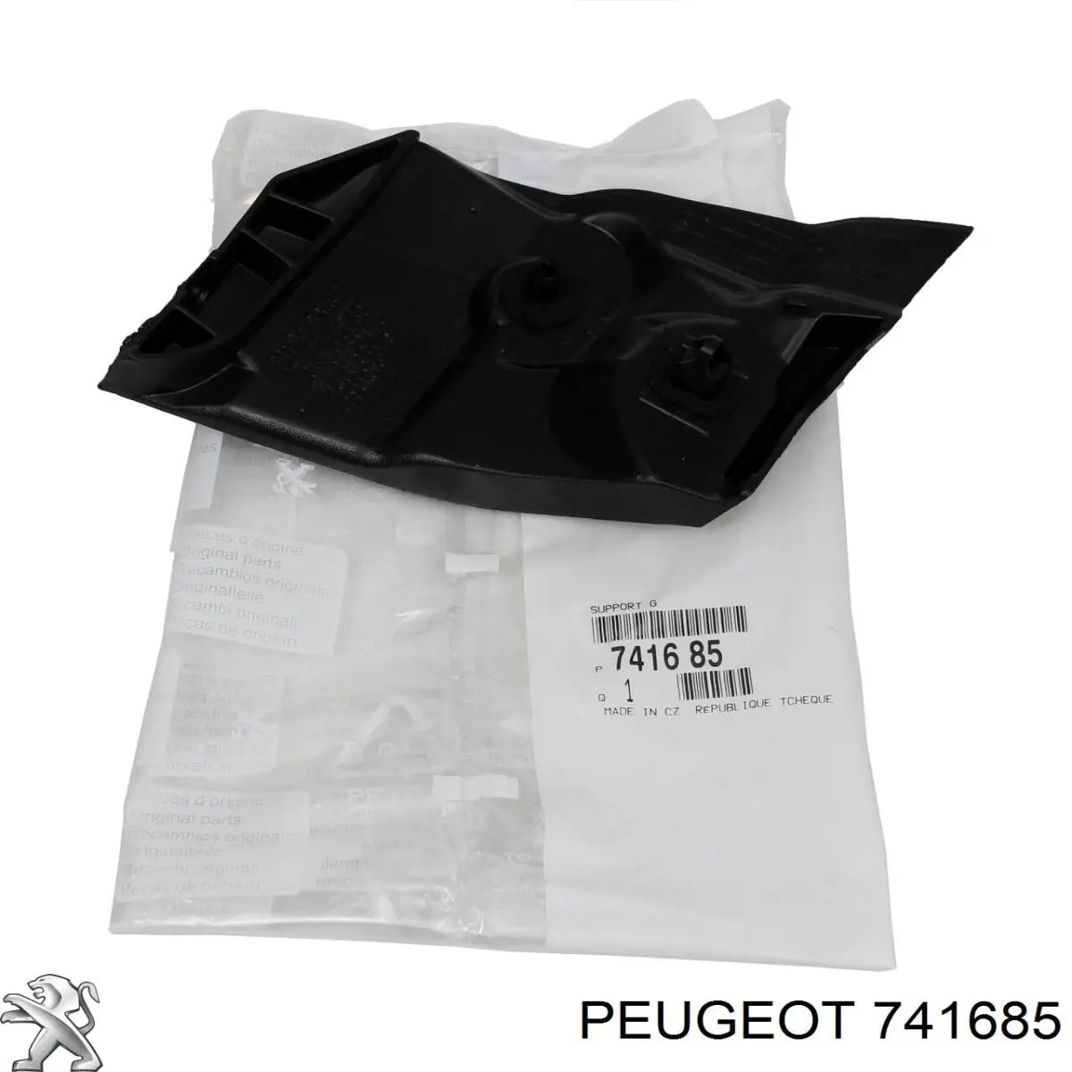 741685 Peugeot/Citroen Wspornik zderzaka tylnego lewy