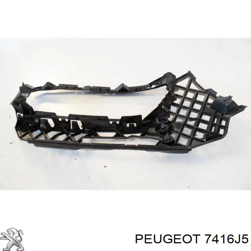 7416J5 Peugeot/Citroen Wzmocnienie zderzaka przedniego