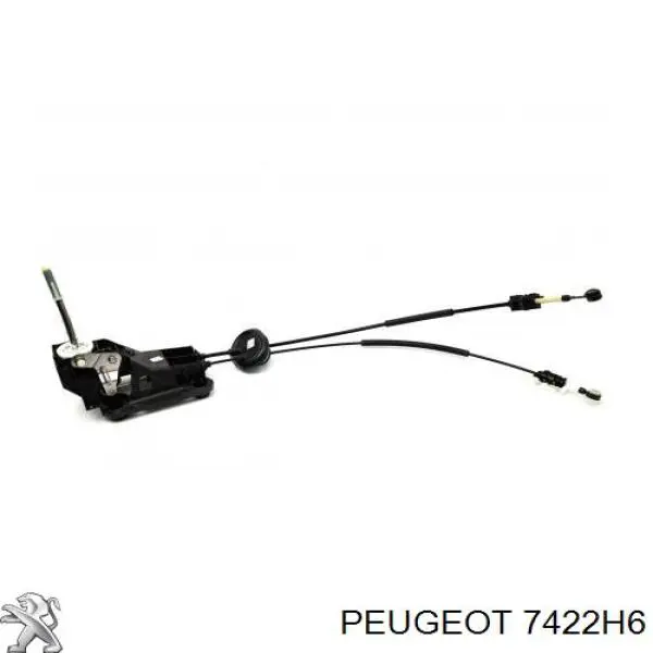 Absorber (wypełniacz) zderzaka przedniego Peugeot/Citroen 7422H6 cena, od 79,35 USD