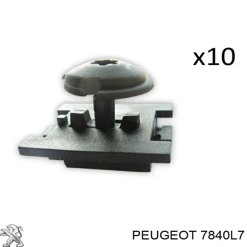Błotnik przedni prawy Peugeot/Citroen 7840L7 cena, od 2,35 USD