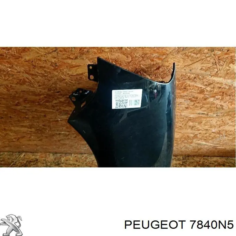 Do koszyka 7840N5 Peugeot/Citroen Błotnik przedni lewy