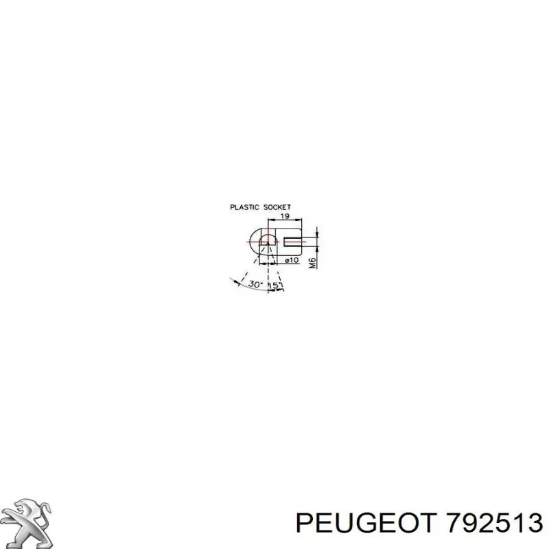 Amortyzator maski Peugeot/Citroen 792513 cena, od 16,11 USD