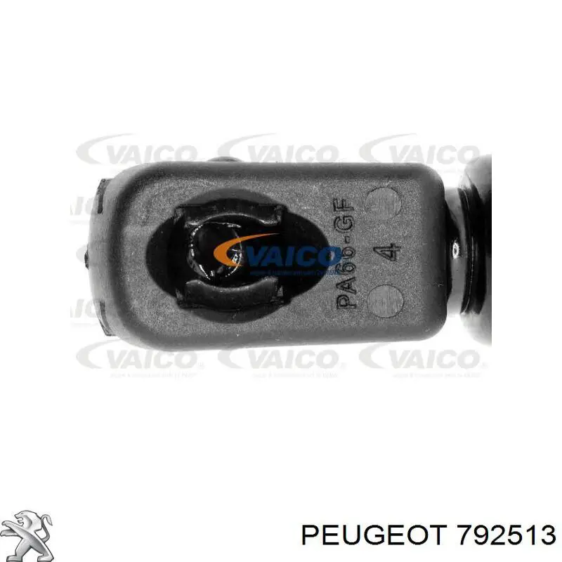 Do koszyka 792513 Peugeot/Citroen Amortyzator maski