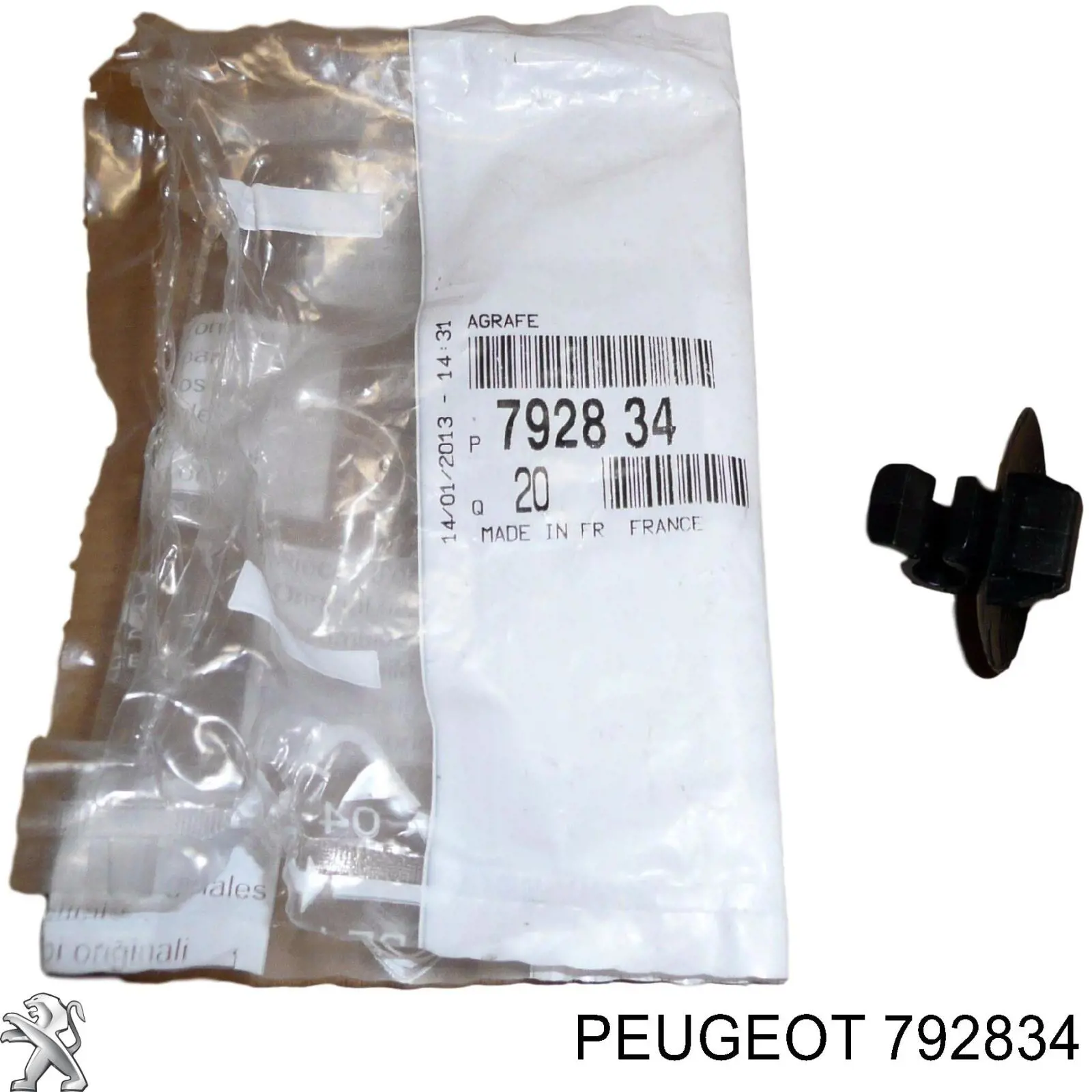 Do koszyka 792834 Peugeot/Citroen Spinka podpory maski