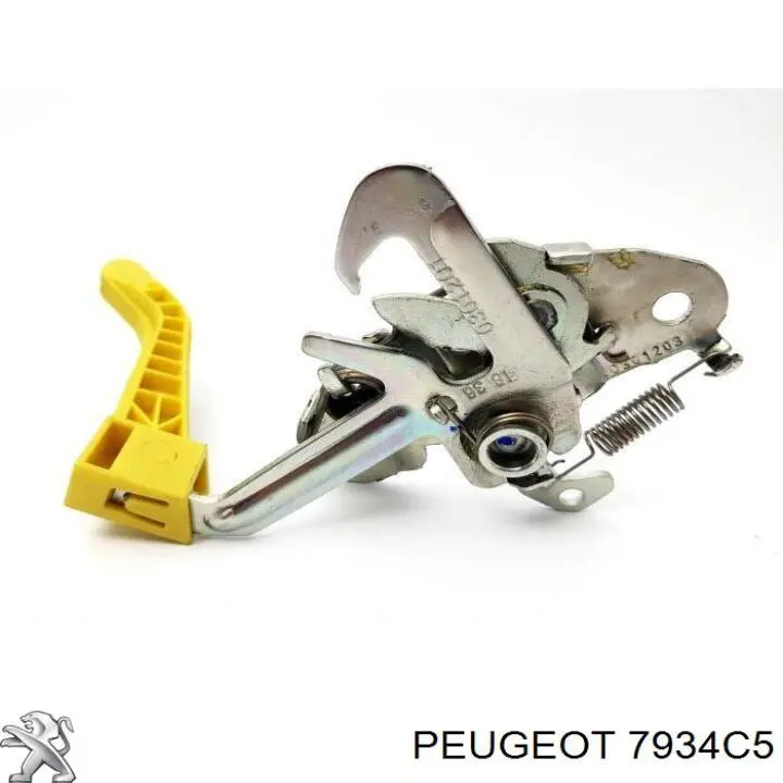 Zamek maski Peugeot/Citroen 7934C5 cena, od 27,75 USD
