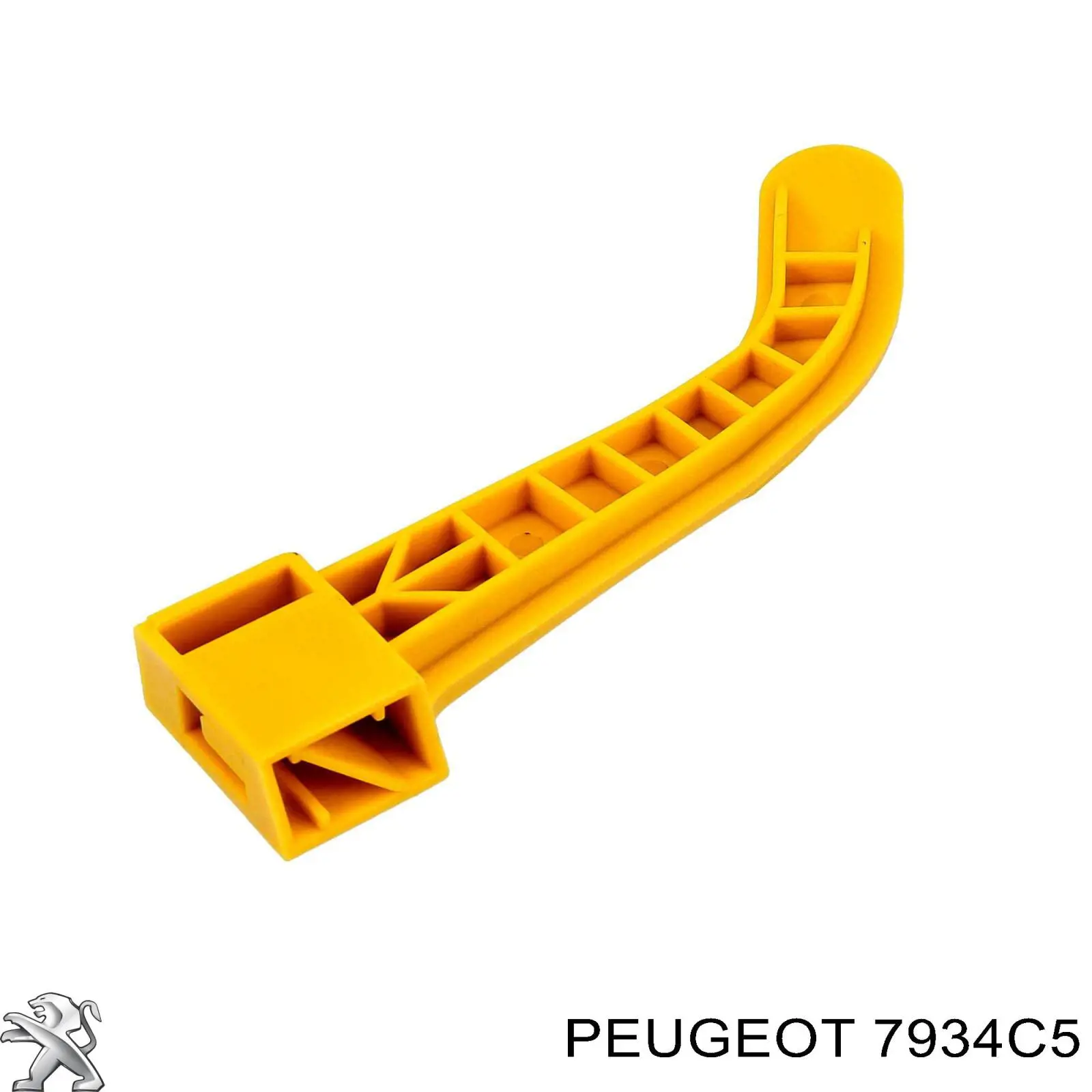 Do koszyka 7934C5 Peugeot/Citroen Zamek maski