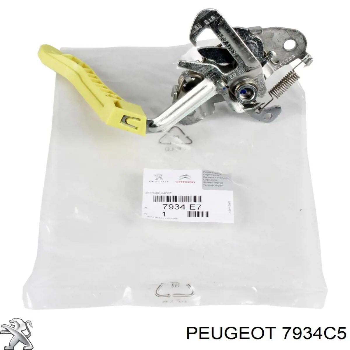 7934C5 Peugeot/Citroen Zamek maski