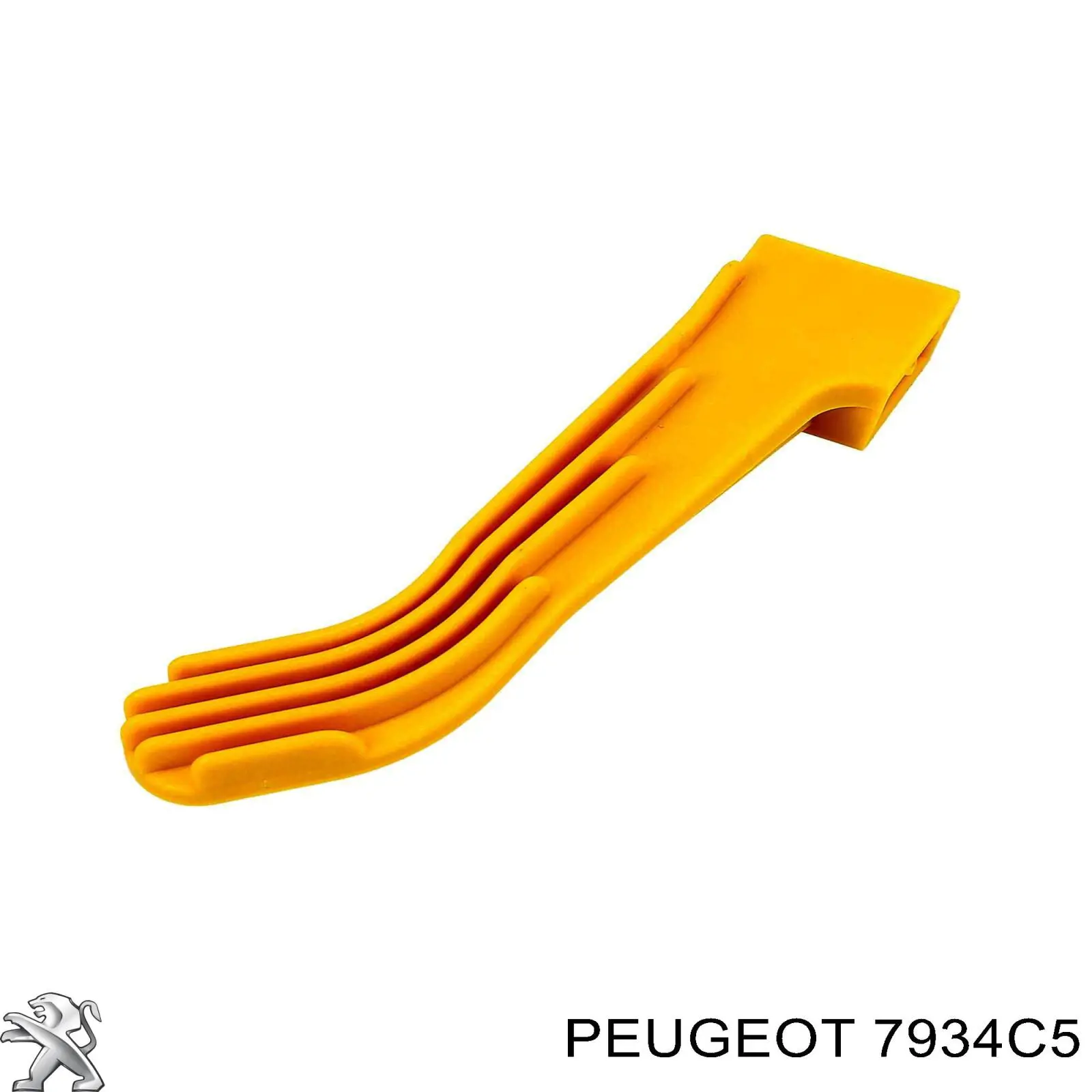 Zamek maski Peugeot/Citroen 7934C5 cena, od 9,52 USD